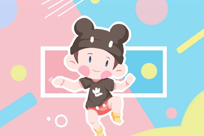 万年历老黄历吉日查询|万年历黄道吉日查询|万年历