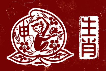 万年历老黄历大全|今日黄历2026年查询|大黄历