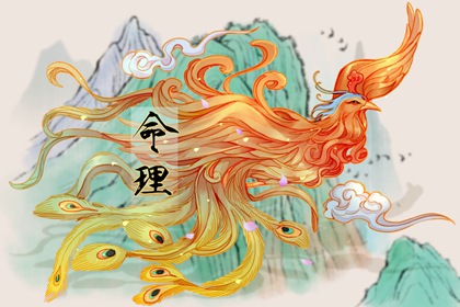 农历网|农历年日历表|今天是农历