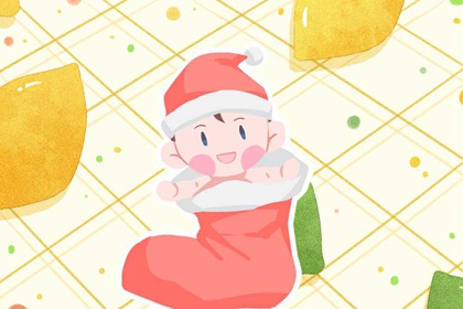 日历黄道吉日|老黄历 黄道吉日|黄历老黄历黄道吉日查询