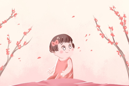 择吉老皇历|择吉皇历|开业择吉日