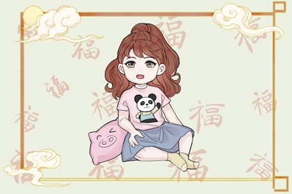 万年历日历 万年历农历查询 万年历 吉凶