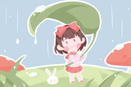 择吉日查询_择吉日_择吉老黄历皇历