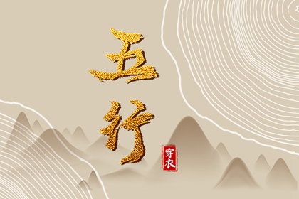 在线万年历_万年历表查询_今日万年历查询
