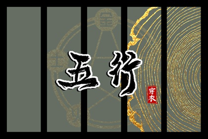 万年历网_万年历吉凶_万年历 吉凶