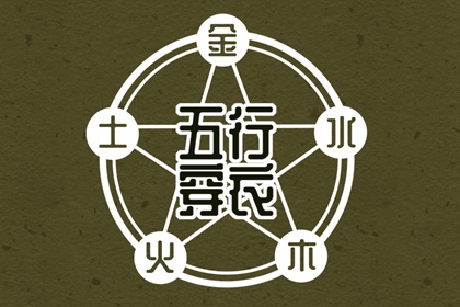 万年历网_万年历吉凶_万年历 吉凶