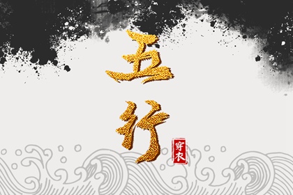 万年历 黄道吉日|节日万年历|带农历与黄历的万年历