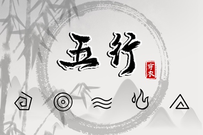 万年历吉凶_万年历吉日查询_万年历黄历查询