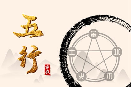 日历查询农历 农历阴历查询2026年 农历日历