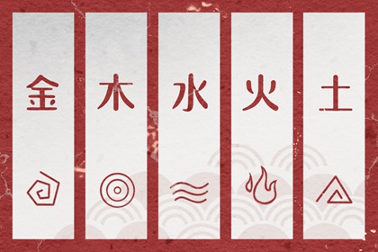 择吉老黄历皇历|老皇历万年历|老皇历黄道吉日