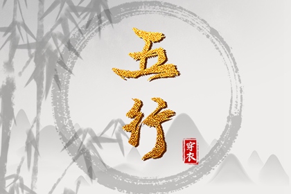 农历网 农历日历 农历年老黄历