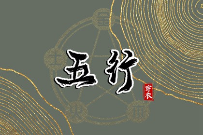 农历在线查询_农历万年历_农历日历