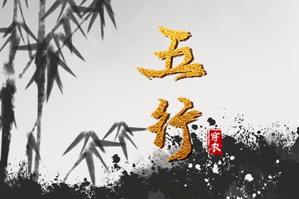 老黄历吉日吉时查询,黄历网年,2026老黄历