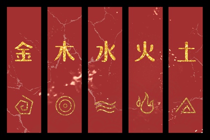 择吉老皇历 老皇历黄道吉日 汉典老皇历