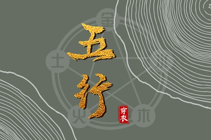 择吉老黄历皇历|老皇历万年历|老皇历黄道吉日