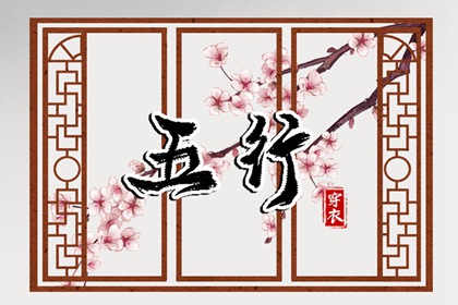 神巴巴黄历网|今日黄历年查询|黄历查询 万年历