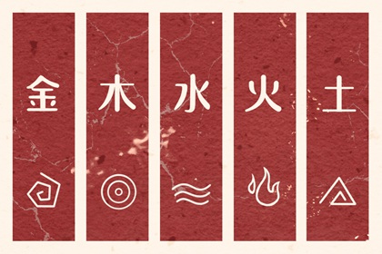 黄历黄道吉日查询老黄历 黄历2026年黄道吉日查询 搬家黄道吉日